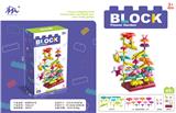 OBL10320696 - Puzzle