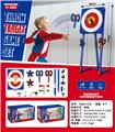 OBL10321017 - Target/throw