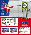 OBL10321018 - Target/throw