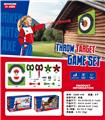 OBL10321020 - Target/throw