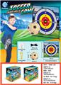 OBL10321062 - Soccer / football door