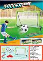 OBL10321078 - Soccer / football door