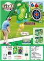 OBL10321083 - Bowling / Golf / Baseball