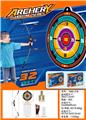 OBL10321265 - Bow and arrow