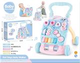 OBL10321405 - Babywalker