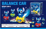OBL10321768 - Electric cars/ tanks