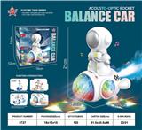 OBL10321782 - Electric series