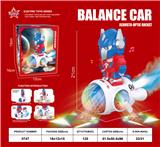 OBL10321791 - Electric series