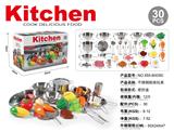 OBL10321835 - Kitchenware / tableware / tea