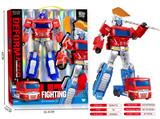 OBL10322002 - Deformed toy