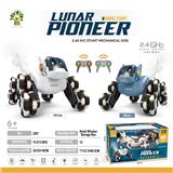 OBL10322126 - 8轮特技机器狗