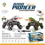 OBL10322131 - 8轮特技恐龙车（带遥控手表）