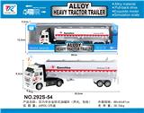 OBL10322138 - Die-cast toys