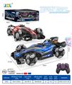 OBL10322420 - F1特技漂移车