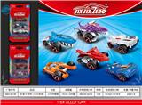 OBL10322590 - Die-cast toys