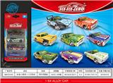OBL10322605 - Die-cast toys