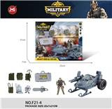 OBL10322633 - Militarytoys&Policeset