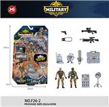OBL10322646 - Militarytoys&Policeset