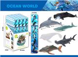 OBL10322658 - 海洋动物套装 24PCS/PDQ