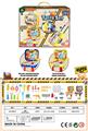 OBL10322700 - TOOL SERIES