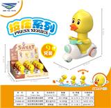 OBL10322805 - Pressing power toys