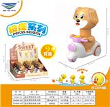 OBL10322807 - Pressing power toys