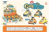 OBL10322842 - Pressing power toys