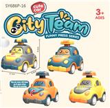 OBL10322851 - Pressing power toys