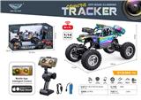 OBL10322969 - Remote control cars / tanks