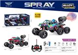 OBL10322974 - Remote control cars / tanks