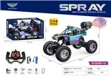 OBL10322977 - Remote control cars / tanks