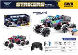 OBL10322986 - Remote control cars / tanks