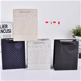 OBL10323218 - 中号烫金礼品袋