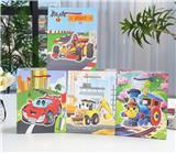 OBL10323274 - 小号烫银礼品袋