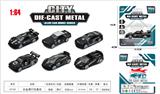 OBL10323670 - 合金跑车