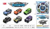 OBL10323706 - 合金越野车