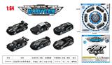 OBL10323709 - 合金仿真车套装