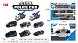 OBL10323713 - 合金滑行警车套装