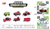 OBL10323746 - 合金滑行农夫车