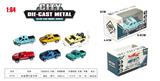 OBL10323791 - Die-cast toys