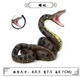 OBL10323821 - 小蟒蛇
