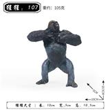 OBL10323828 - 咆哮猩猩