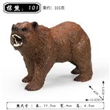 OBL10323830 - 棕熊