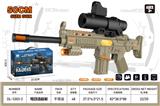 OBL10323891 - Electric gun