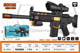 OBL10323893 - Electric gun