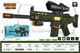 OBL10323895 - Electric gun