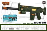 OBL10323898 - Electric gun