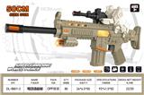 OBL10323944 - Electric gun