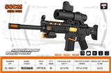 OBL10323949 - Electric gun