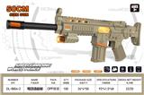 OBL10323953 - Electric gun
